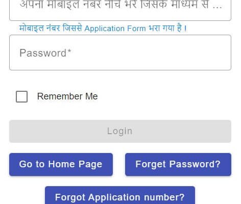 OFSS Student Login: A Complete Guide