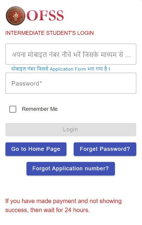 OFSS Student Login: A Complete Guide