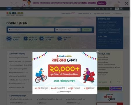 Bdjobs Login Guide: Access Your Account Easily
