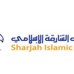Sharjah Islamic Bank Login: A Complete Guide to Accessing Your Account Online