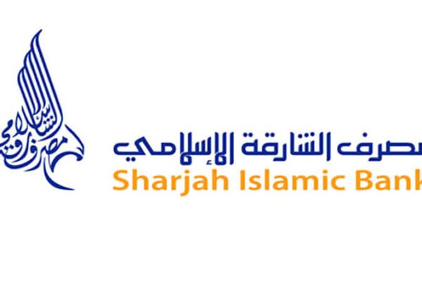 Sharjah Islamic Bank Login: A Complete Guide to Accessing Your Account Online
